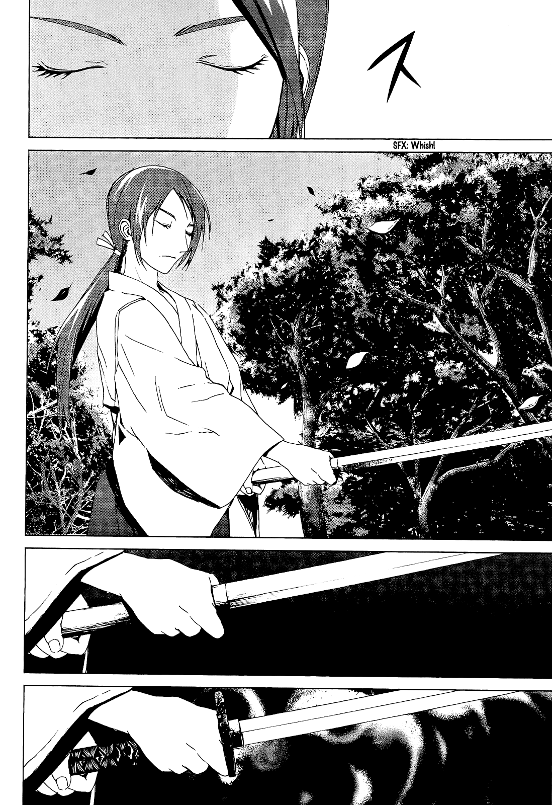 Teizokurei Monophobia Chapter 3.2 page 2 - Chapter 3.2: The Dog's Name ②