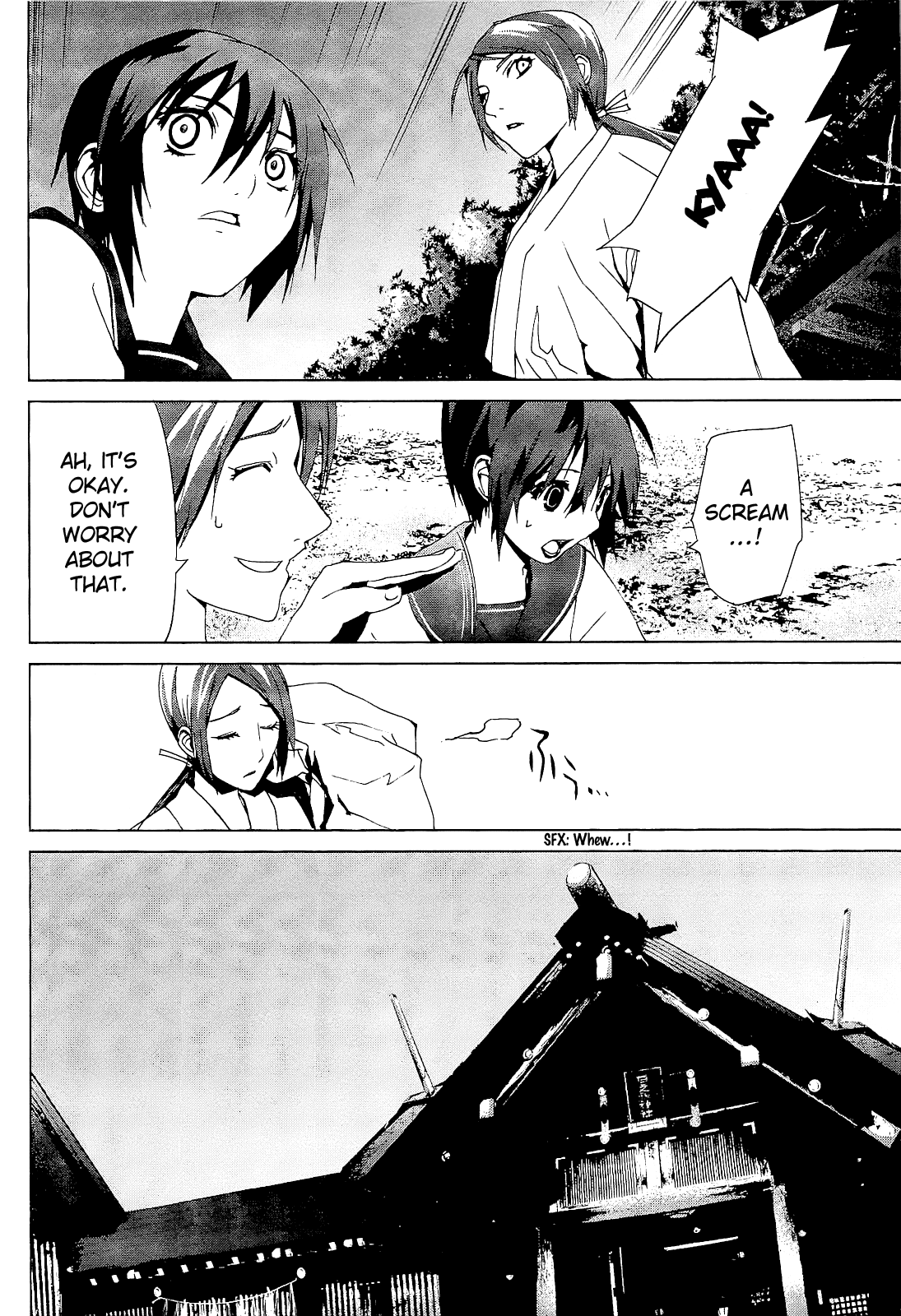 Teizokurei Monophobia Chapter 3.2 page 20 - Chapter 3.2: The Dog's Name ②