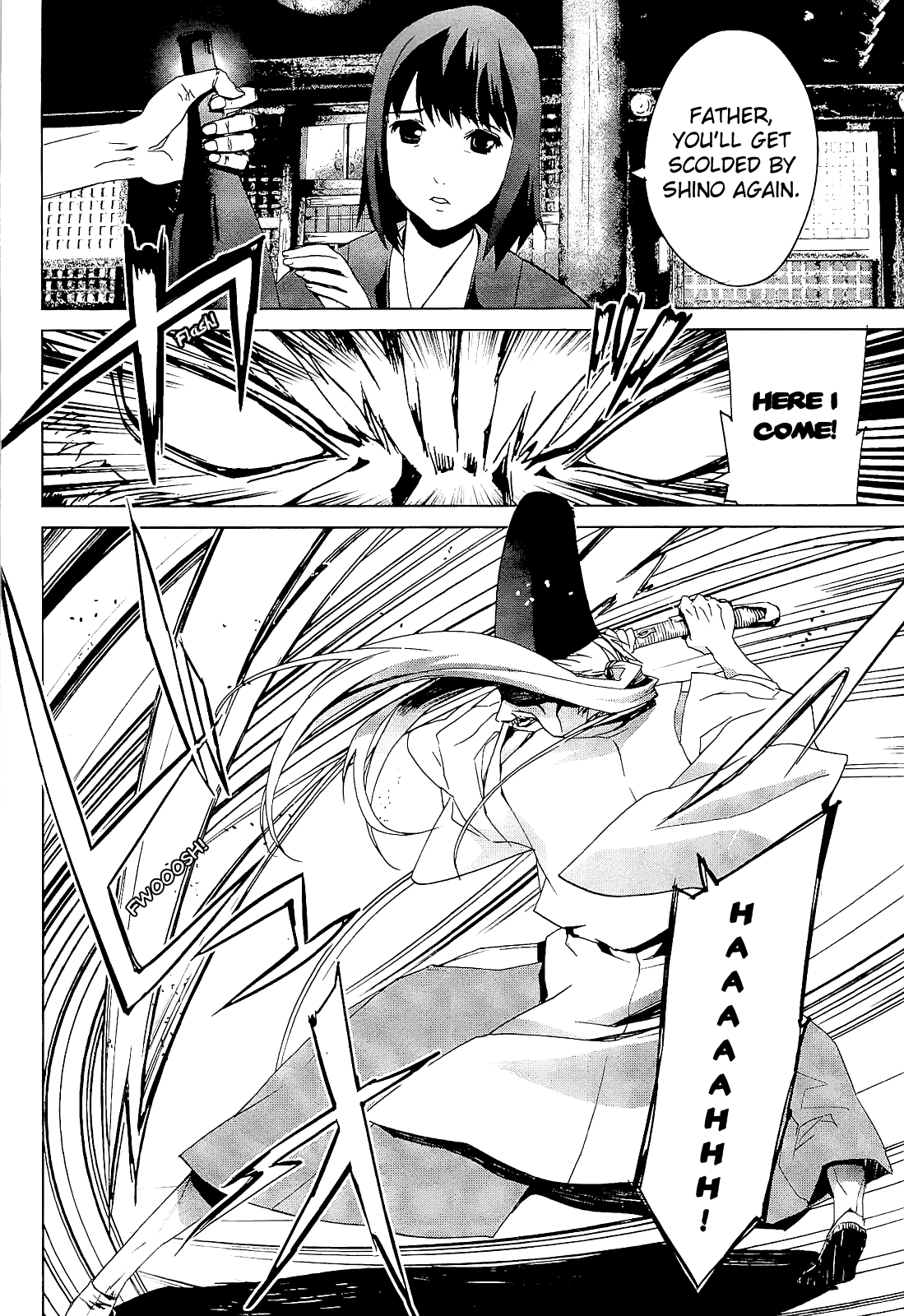 Teizokurei Monophobia Chapter 3.2 page 22 - Chapter 3.2: The Dog's Name ②