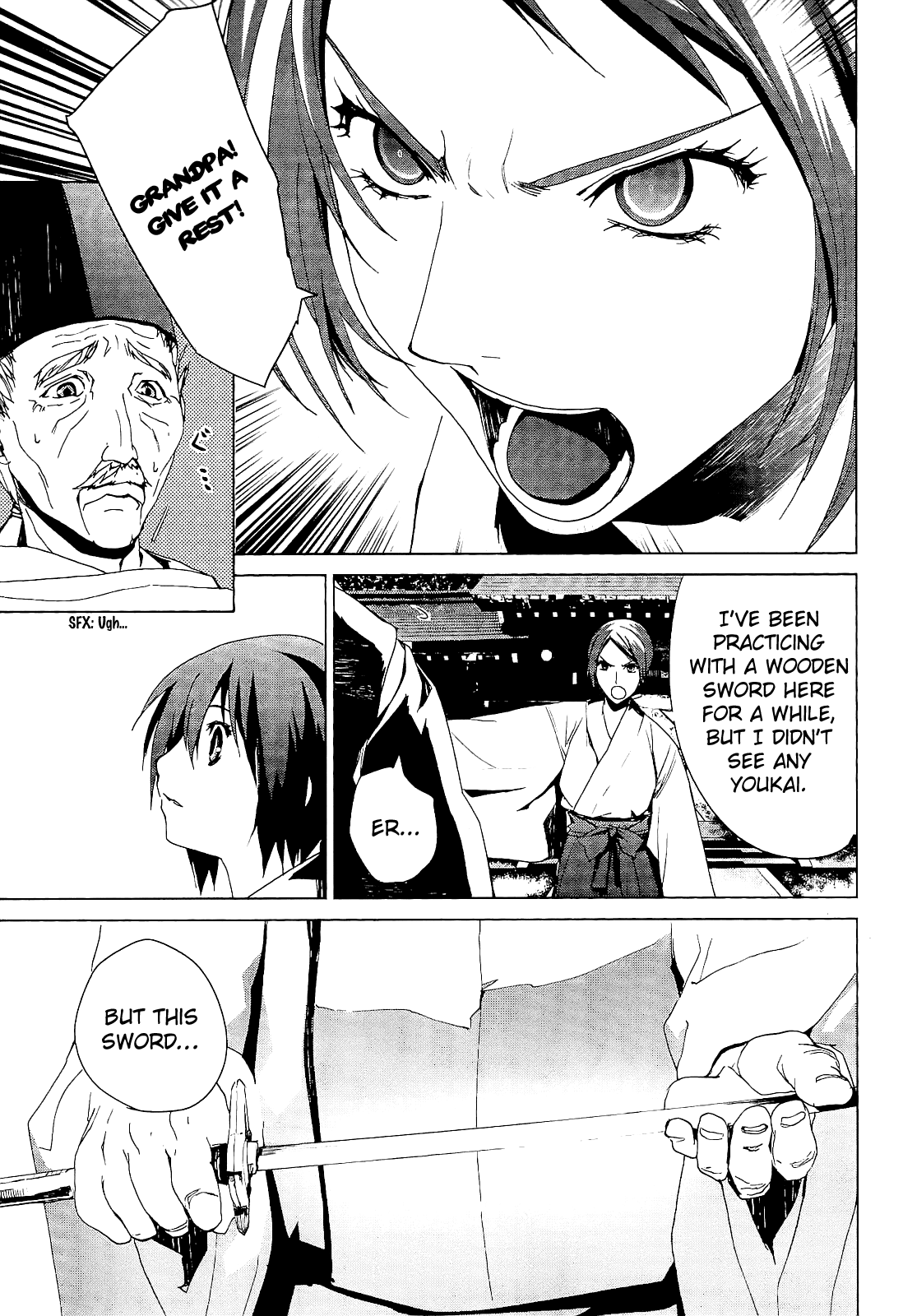 Teizokurei Monophobia Chapter 3.2 page 25 - Chapter 3.2: The Dog's Name ②