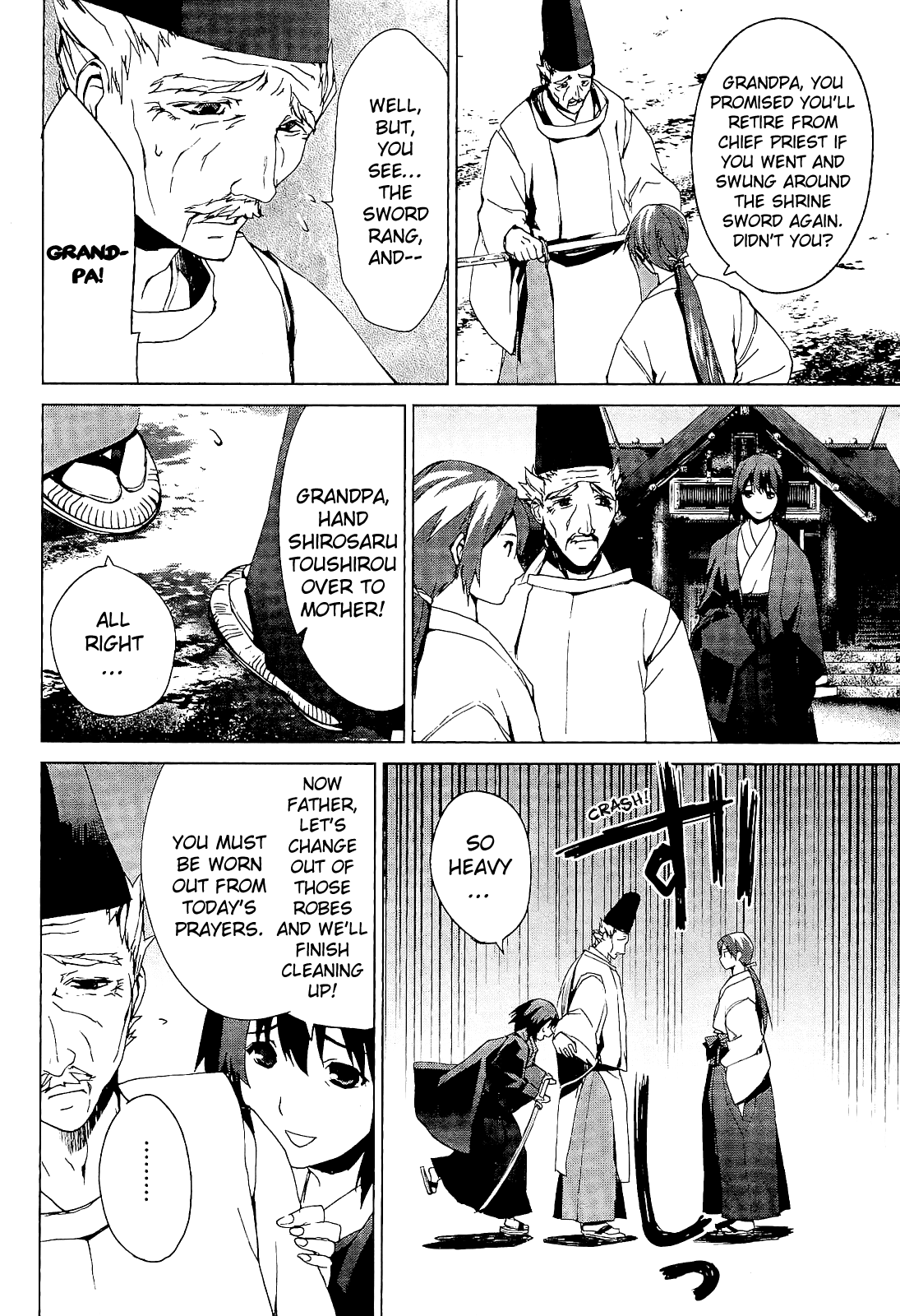 Teizokurei Monophobia Chapter 3.2 page 26 - Chapter 3.2: The Dog's Name ②