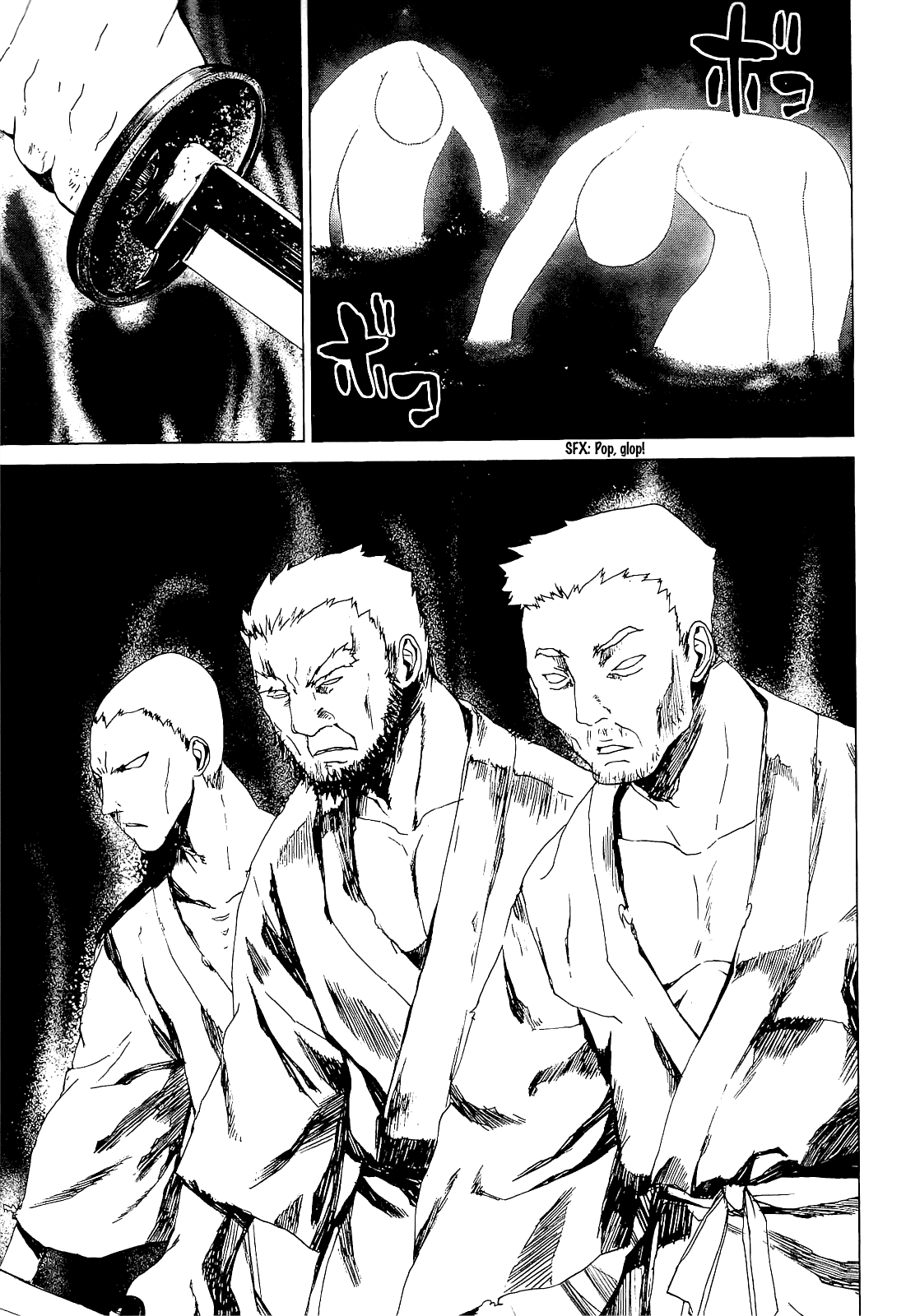 Teizokurei Monophobia Chapter 3.2 page 3 - Chapter 3.2: The Dog's Name ②