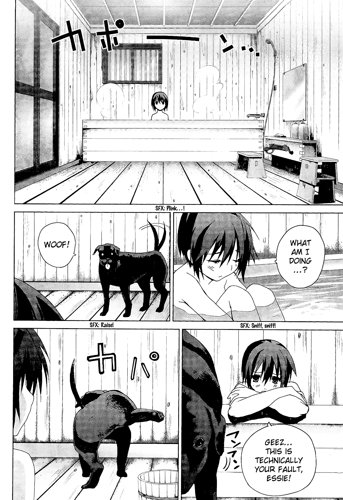 Teizokurei Monophobia Chapter 3.2 page 30 - Chapter 3.2: The Dog's Name ②