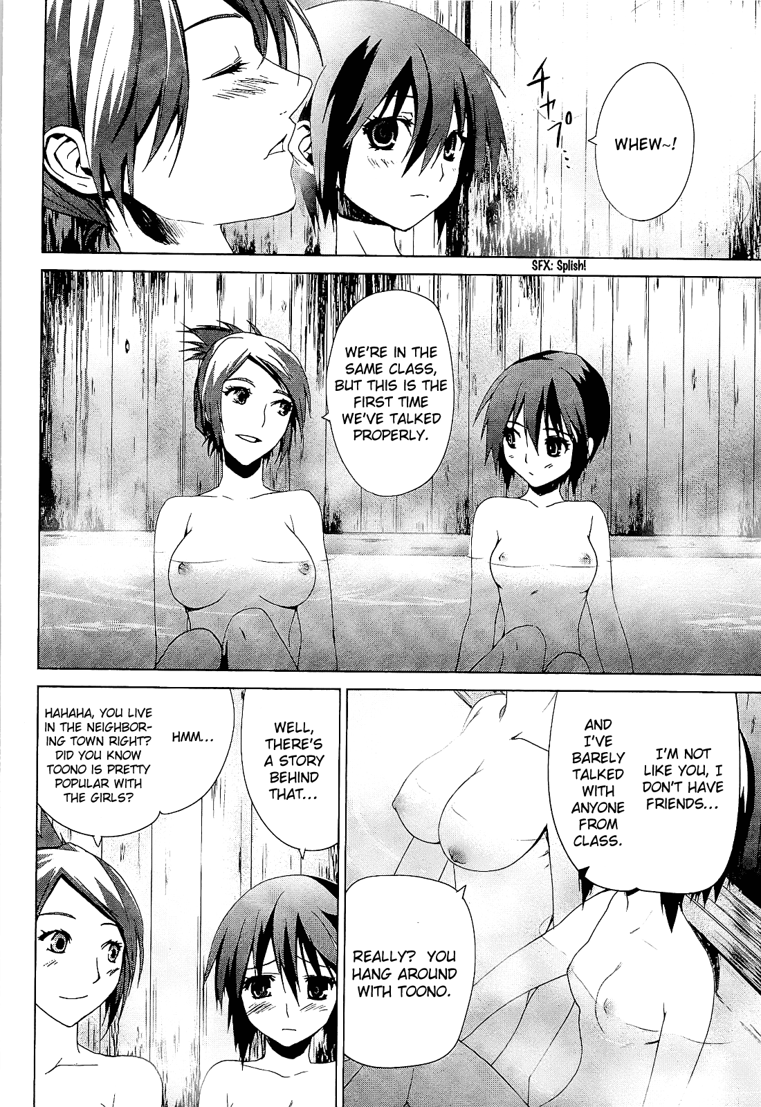 Teizokurei Monophobia Chapter 3.2 page 34 - Chapter 3.2: The Dog's Name ②
