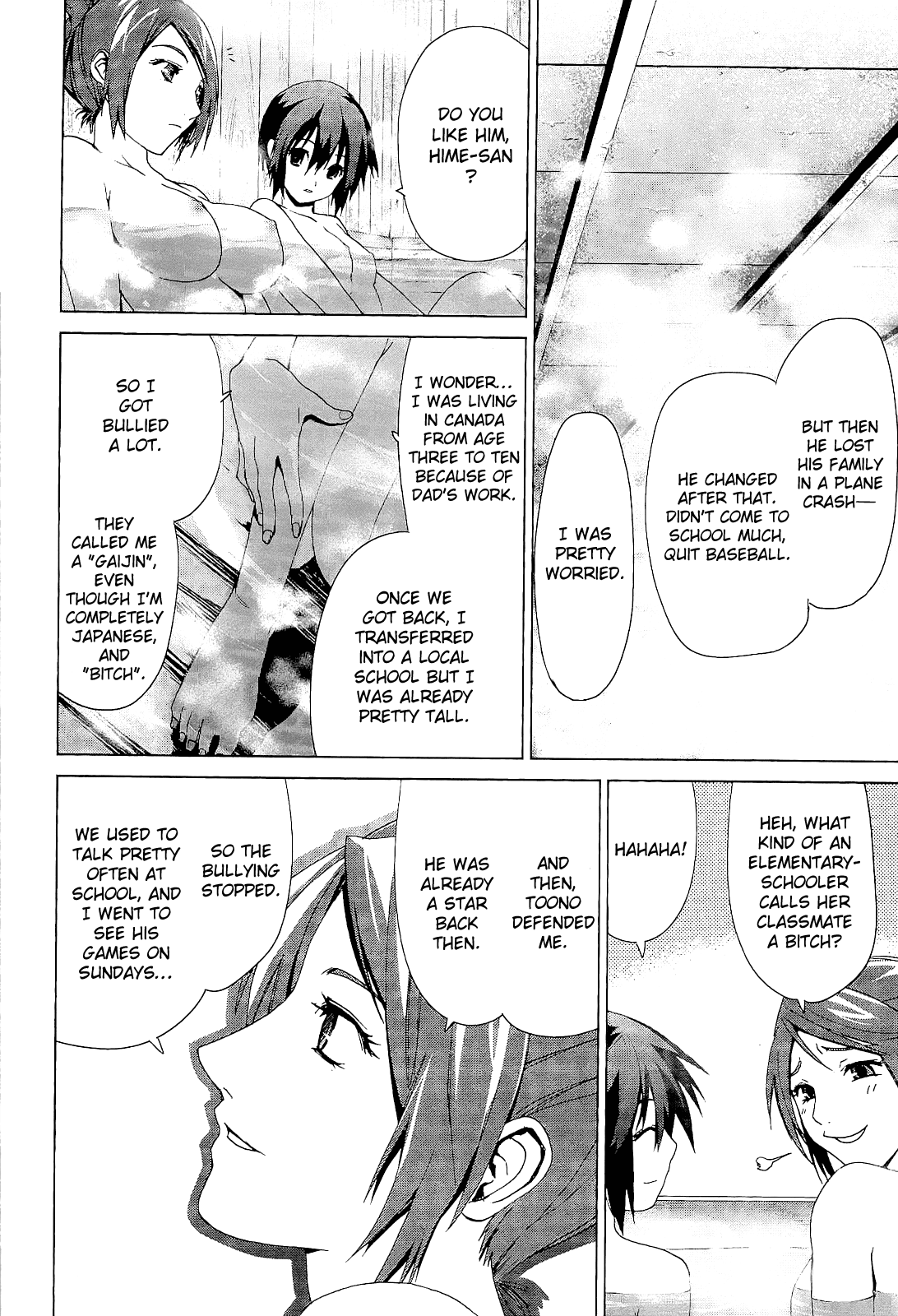 Teizokurei Monophobia Chapter 3.2 page 36 - Chapter 3.2: The Dog's Name ②