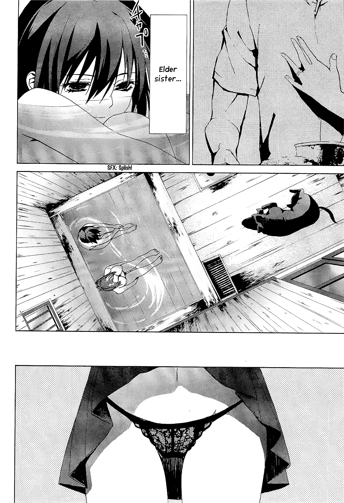 Teizokurei Monophobia Chapter 3.2 page 38 - Chapter 3.2: The Dog's Name ②