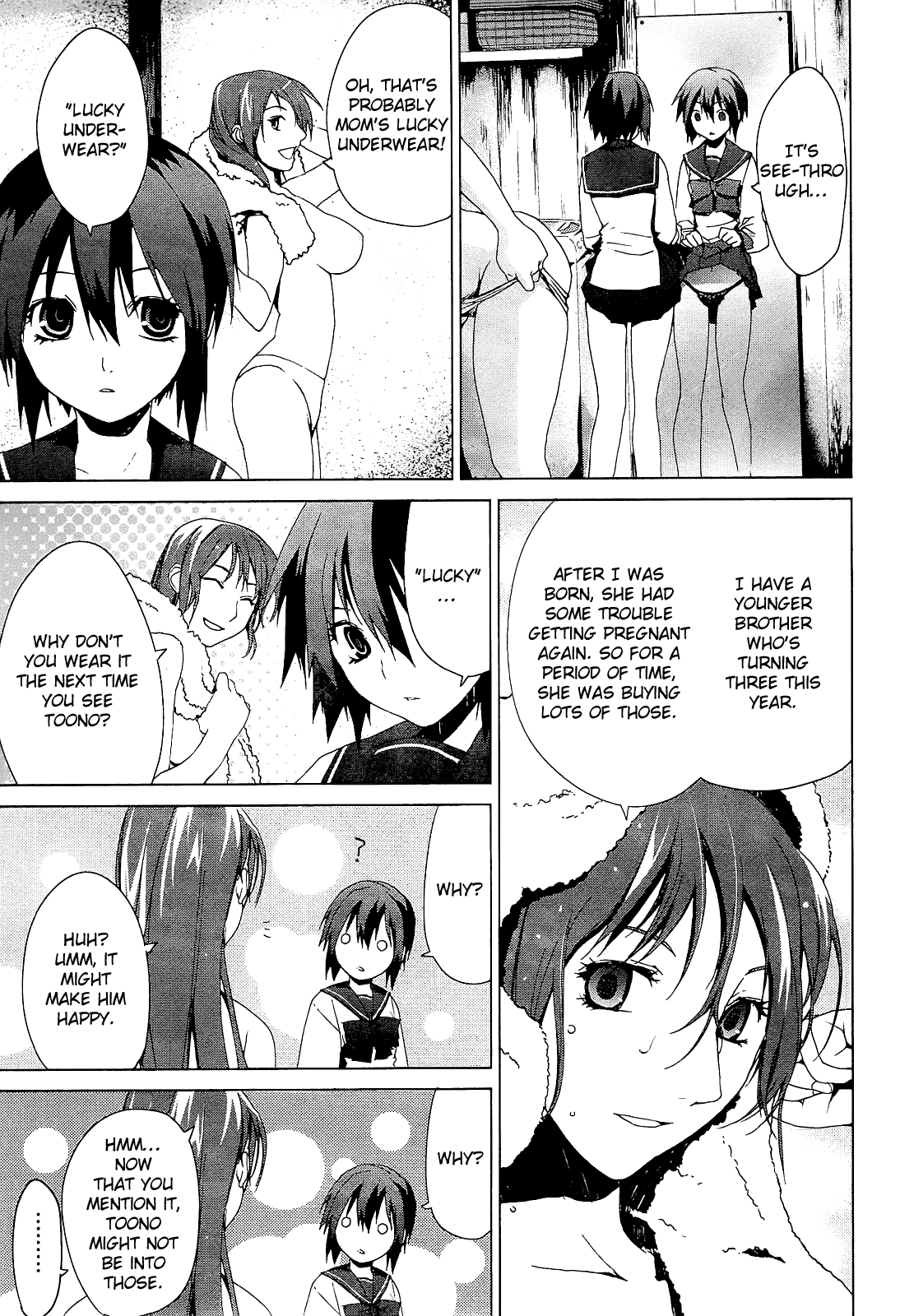 Teizokurei Monophobia Chapter 3.2 page 39 - Chapter 3.2: The Dog's Name ②