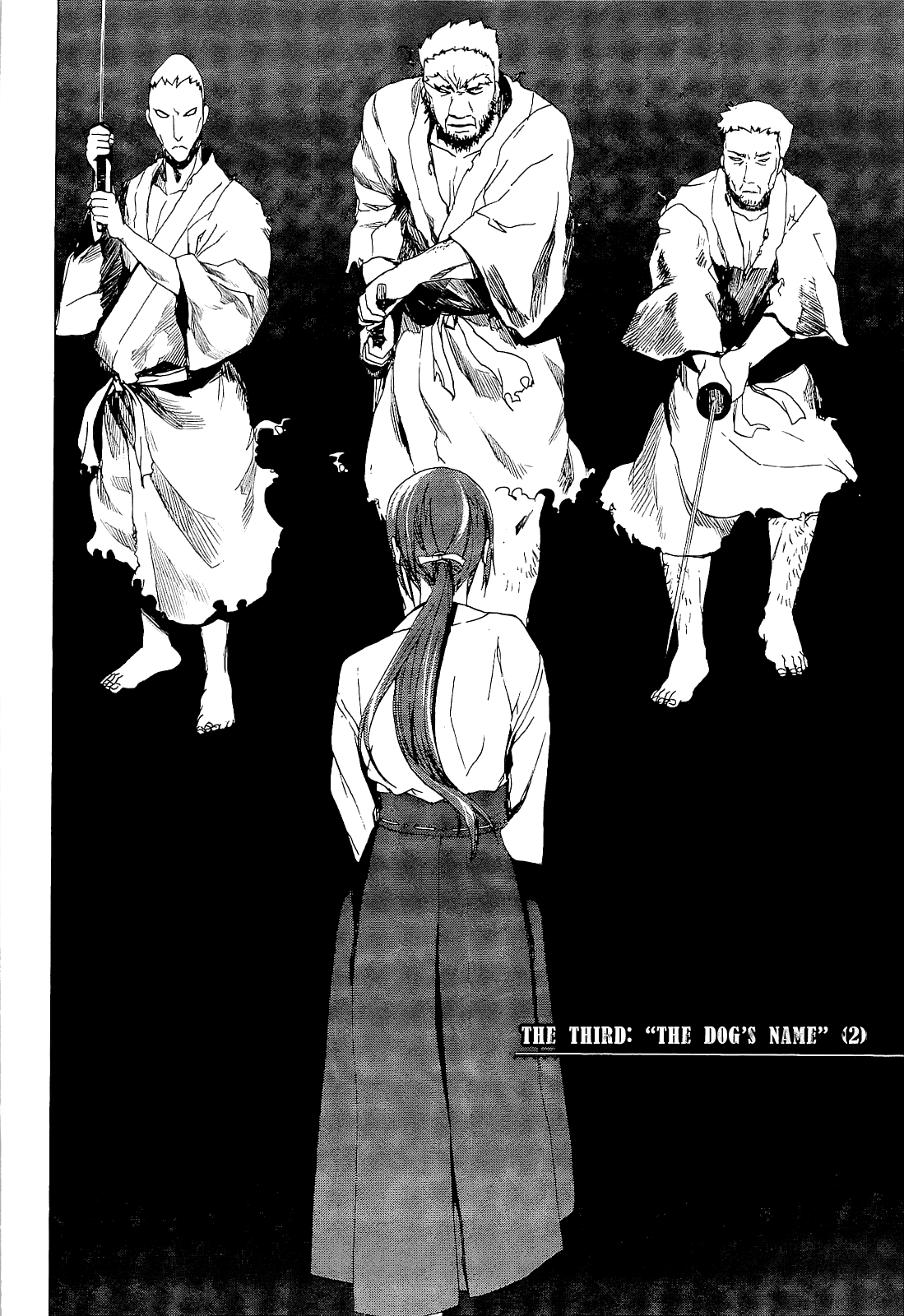 Teizokurei Monophobia Chapter 3.2 page 4 - Chapter 3.2: The Dog's Name ②