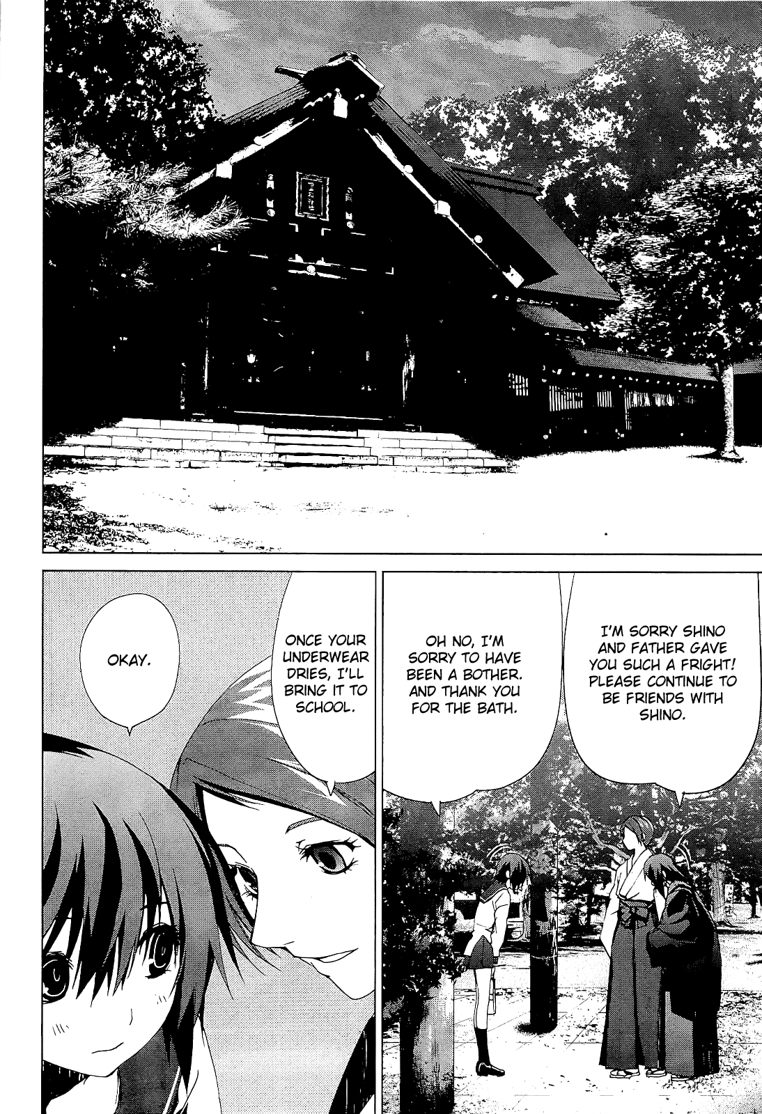 Teizokurei Monophobia Chapter 3.2 page 40 - Chapter 3.2: The Dog's Name ②
