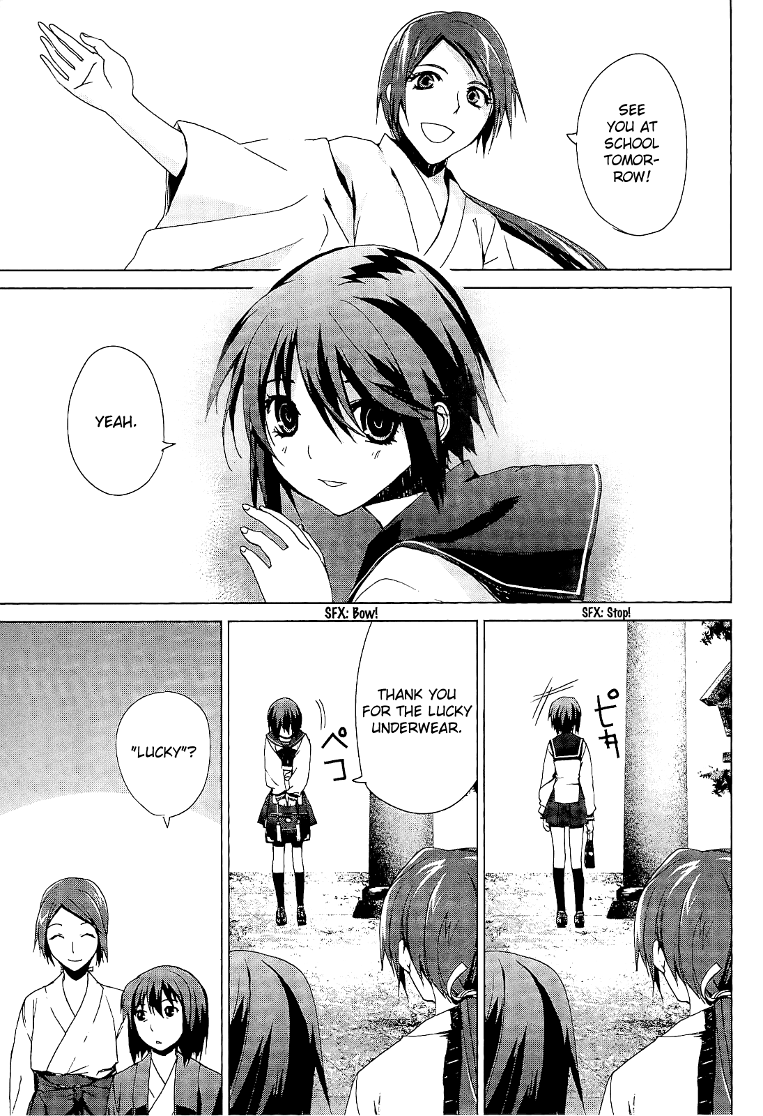 Teizokurei Monophobia Chapter 3.2 page 41 - Chapter 3.2: The Dog's Name ②