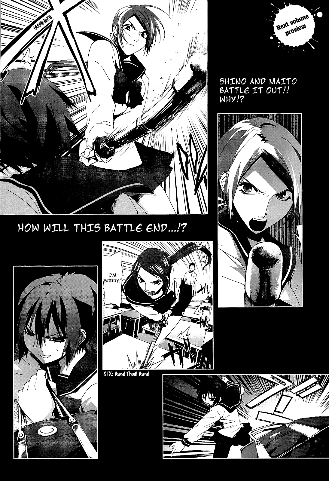 Teizokurei Monophobia Chapter 3.2 page 44 - Chapter 3.2: The Dog's Name ②