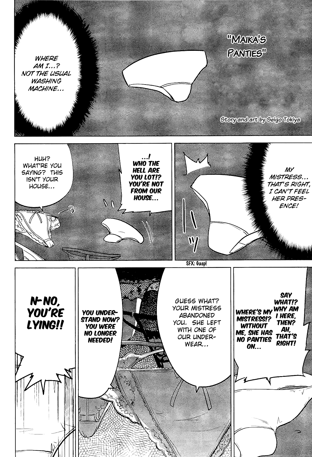 Teizokurei Monophobia Chapter 3.2 page 46 - Chapter 3.2: The Dog's Name ②