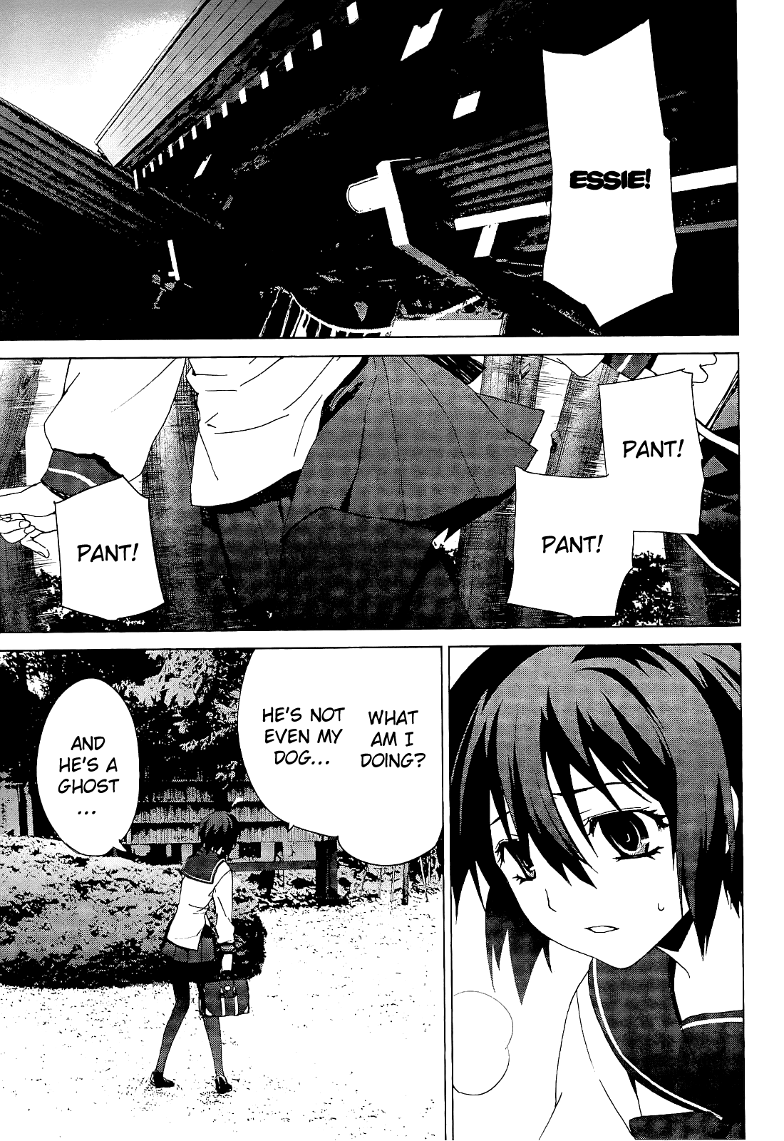 Teizokurei Monophobia Chapter 3.2 page 5 - Chapter 3.2: The Dog's Name ②