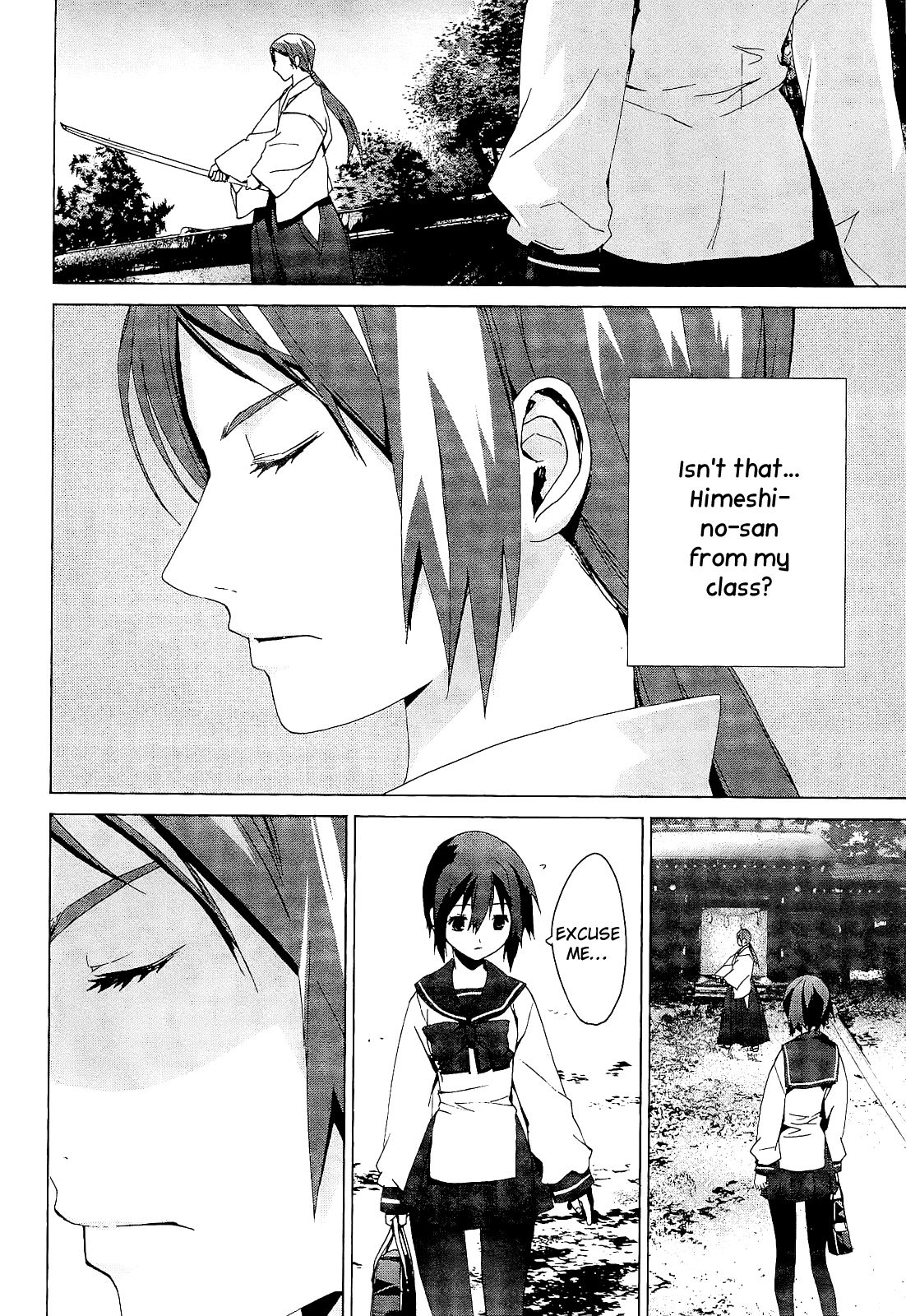 Teizokurei Monophobia Chapter 3.2 page 6 - Chapter 3.2: The Dog's Name ②