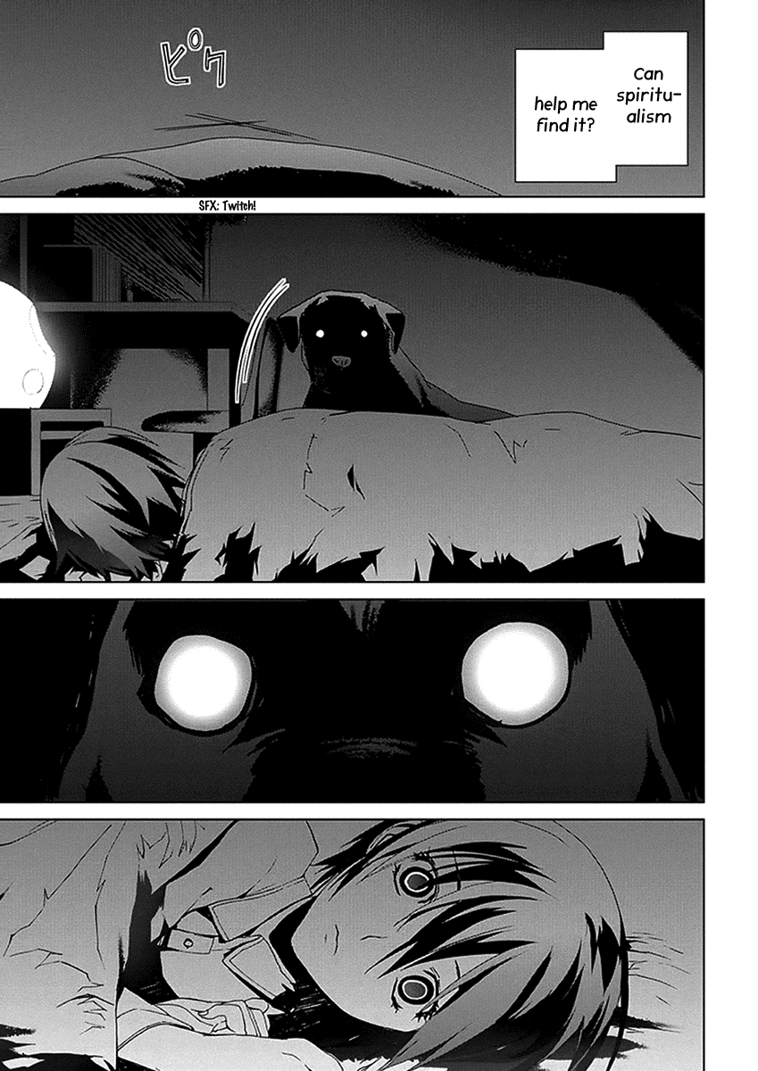 Teizokurei Monophobia Chapter 3.3 page 12 - Chapter 3.3: The Dog's Name ③
