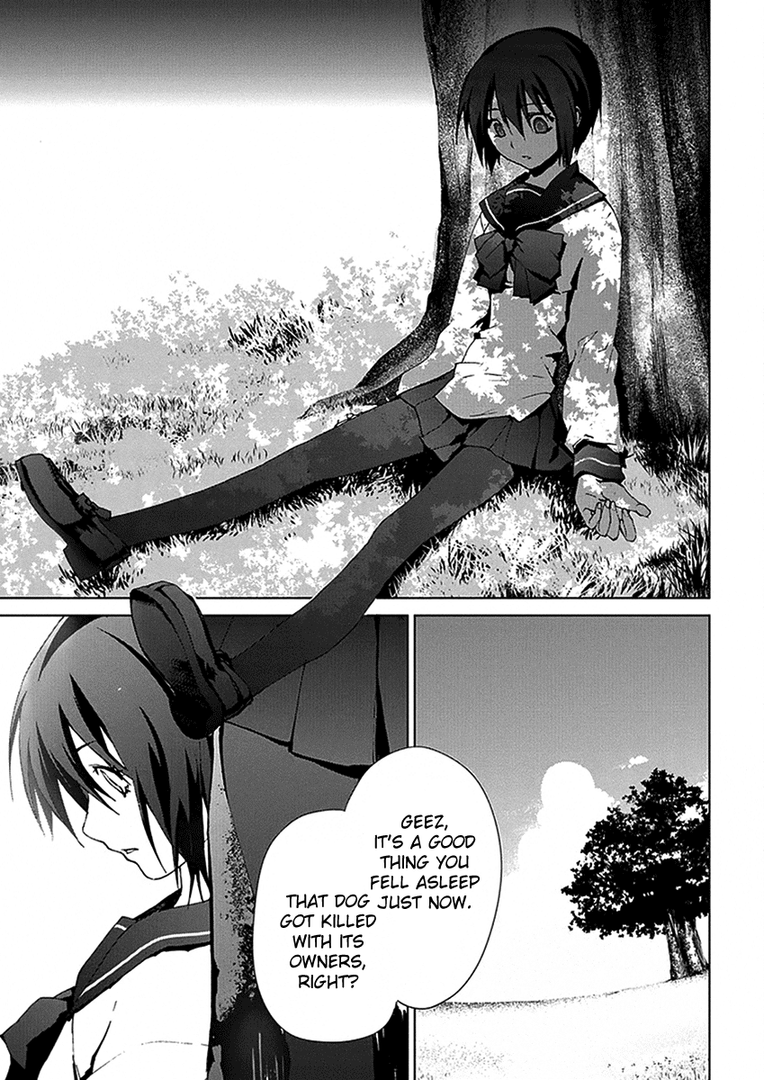 Teizokurei Monophobia Chapter 3.3 page 14 - Chapter 3.3: The Dog's Name ③