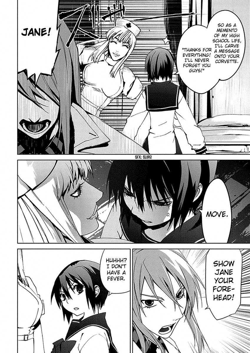 Teizokurei Monophobia Chapter 3.3 page 37 - Chapter 3.3: The Dog's Name ③