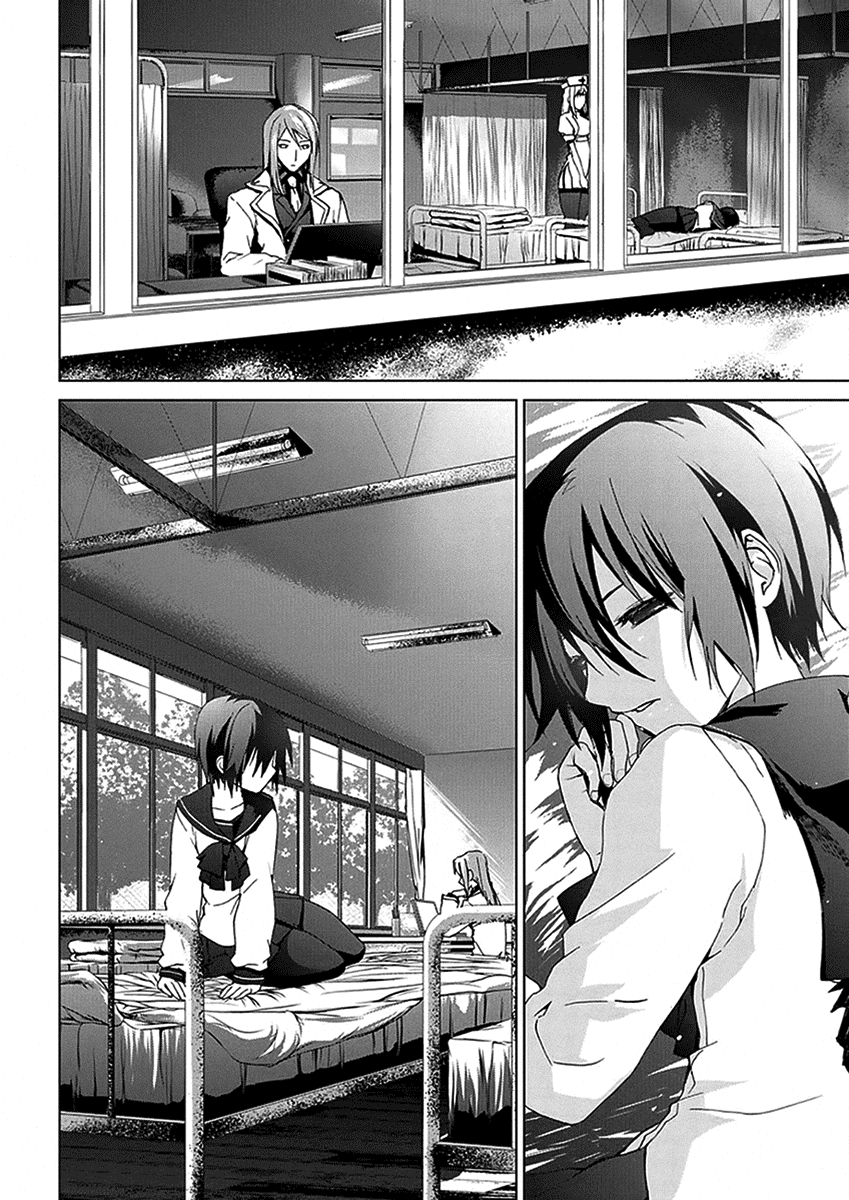 Teizokurei Monophobia Chapter 3.3 page 39 - Chapter 3.3: The Dog's Name ③