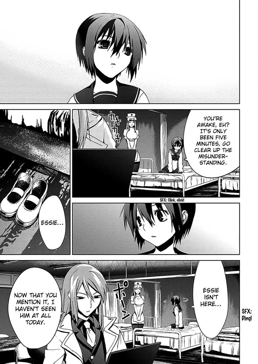 Teizokurei Monophobia Chapter 3.3 page 40 - Chapter 3.3: The Dog's Name ③