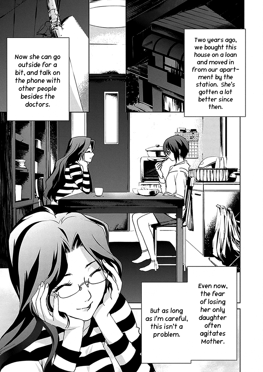 Teizokurei Monophobia Chapter 3.3 page 8 - Chapter 3.3: The Dog's Name ③