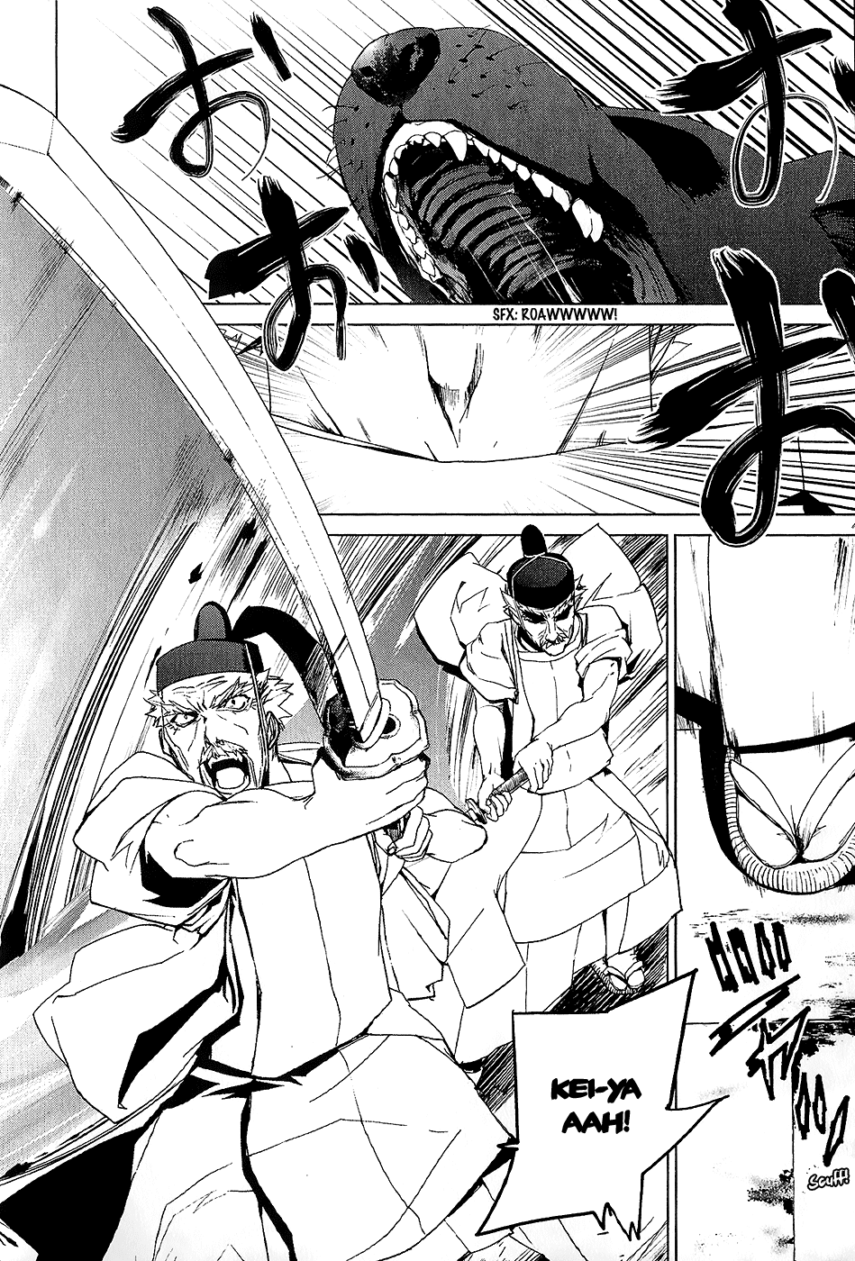 Teizokurei Monophobia Chapter 3.4 page 10 - Chapter 3.4: The Dog's Name ④