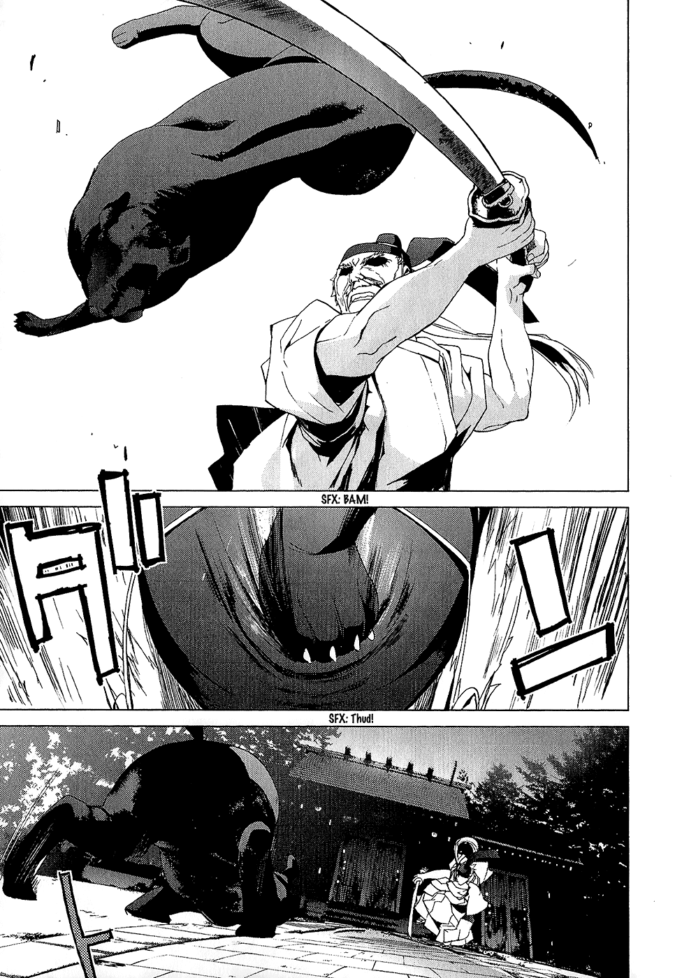 Teizokurei Monophobia Chapter 3.4 page 11 - Chapter 3.4: The Dog's Name ④