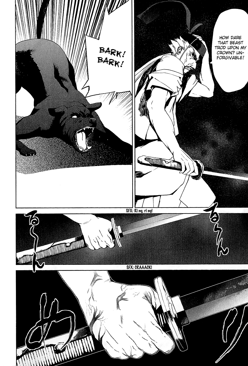 Teizokurei Monophobia Chapter 3.4 page 12 - Chapter 3.4: The Dog's Name ④