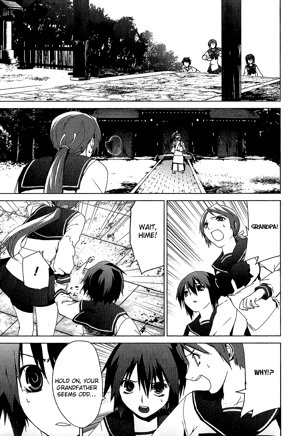 Teizokurei Monophobia Chapter 3.4 page 13 - Chapter 3.4: The Dog's Name ④