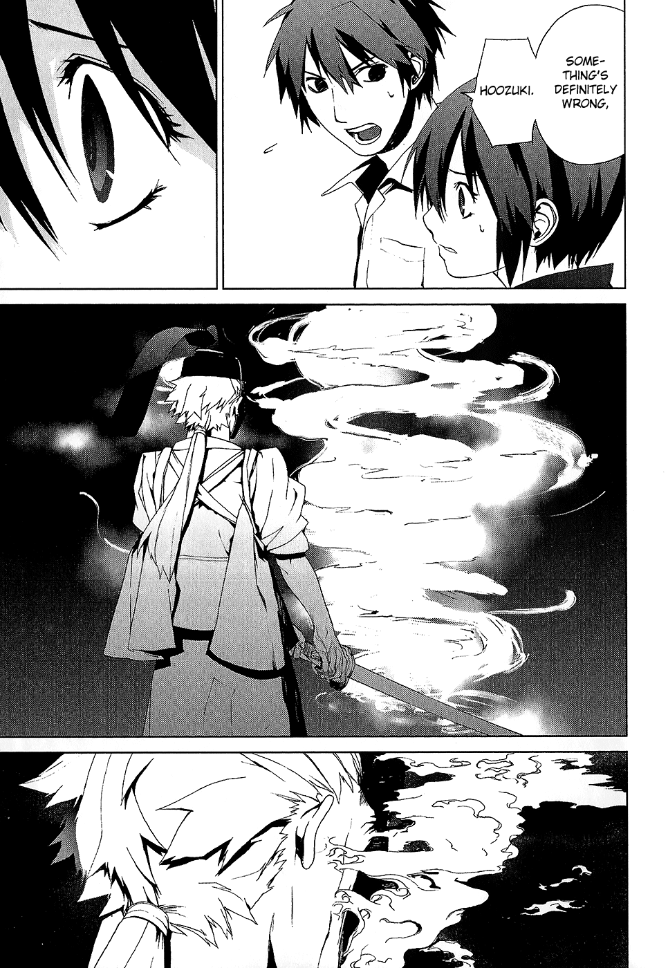 Teizokurei Monophobia Chapter 3.4 page 15 - Chapter 3.4: The Dog's Name ④