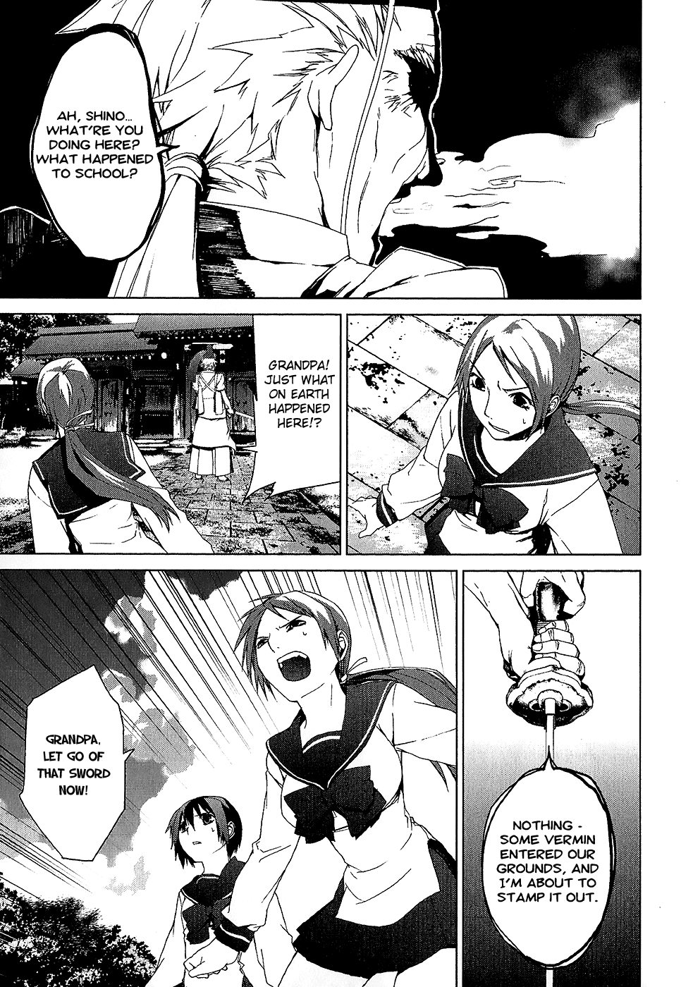 Teizokurei Monophobia Chapter 3.4 page 17 - Chapter 3.4: The Dog's Name ④