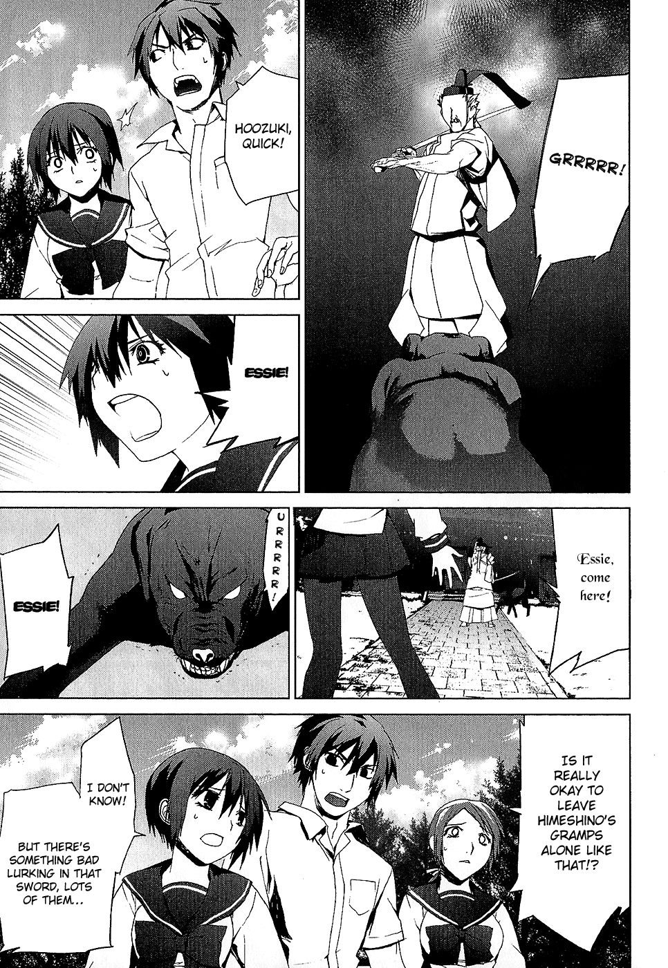Teizokurei Monophobia Chapter 3.4 page 19 - Chapter 3.4: The Dog's Name ④