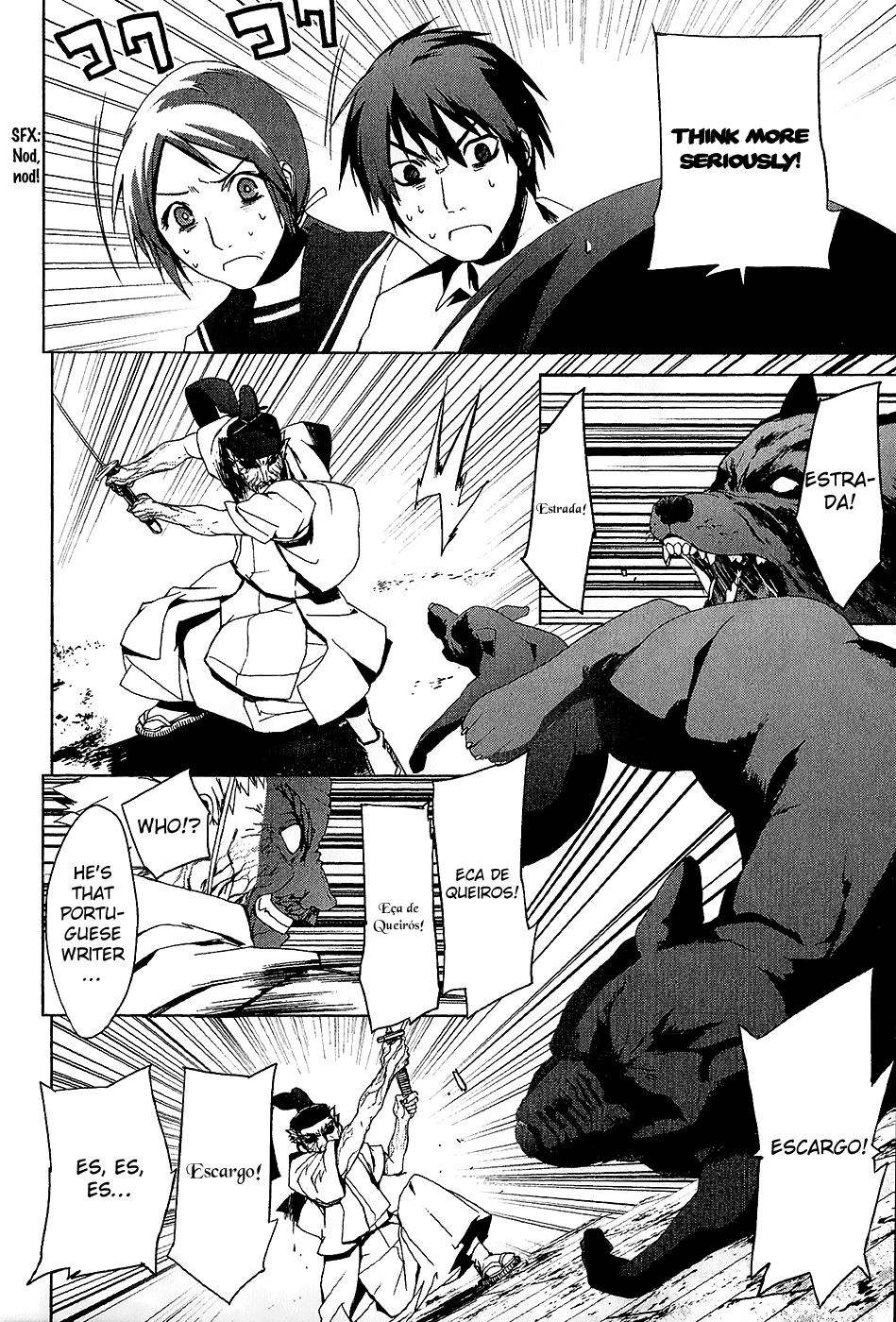 Teizokurei Monophobia Chapter 3.4 page 24 - Chapter 3.4: The Dog's Name ④