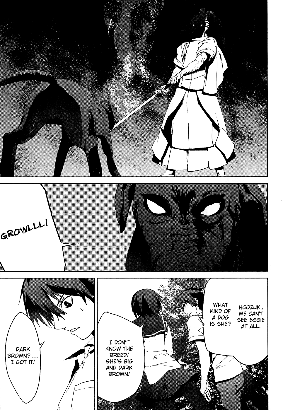 Teizokurei Monophobia Chapter 3.4 page 27 - Chapter 3.4: The Dog's Name ④