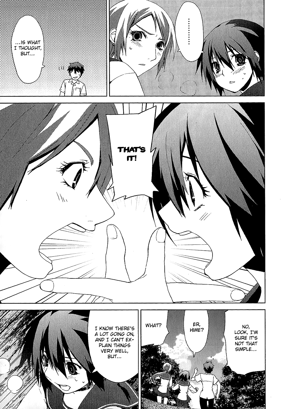 Teizokurei Monophobia Chapter 3.4 page 3 - Chapter 3.4: The Dog's Name ④