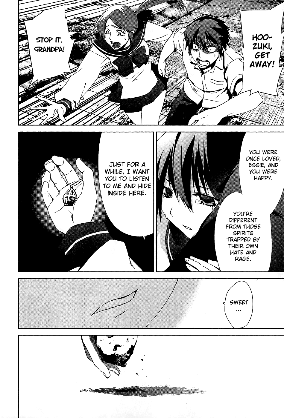 Teizokurei Monophobia Chapter 3.4 page 32 - Chapter 3.4: The Dog's Name ④