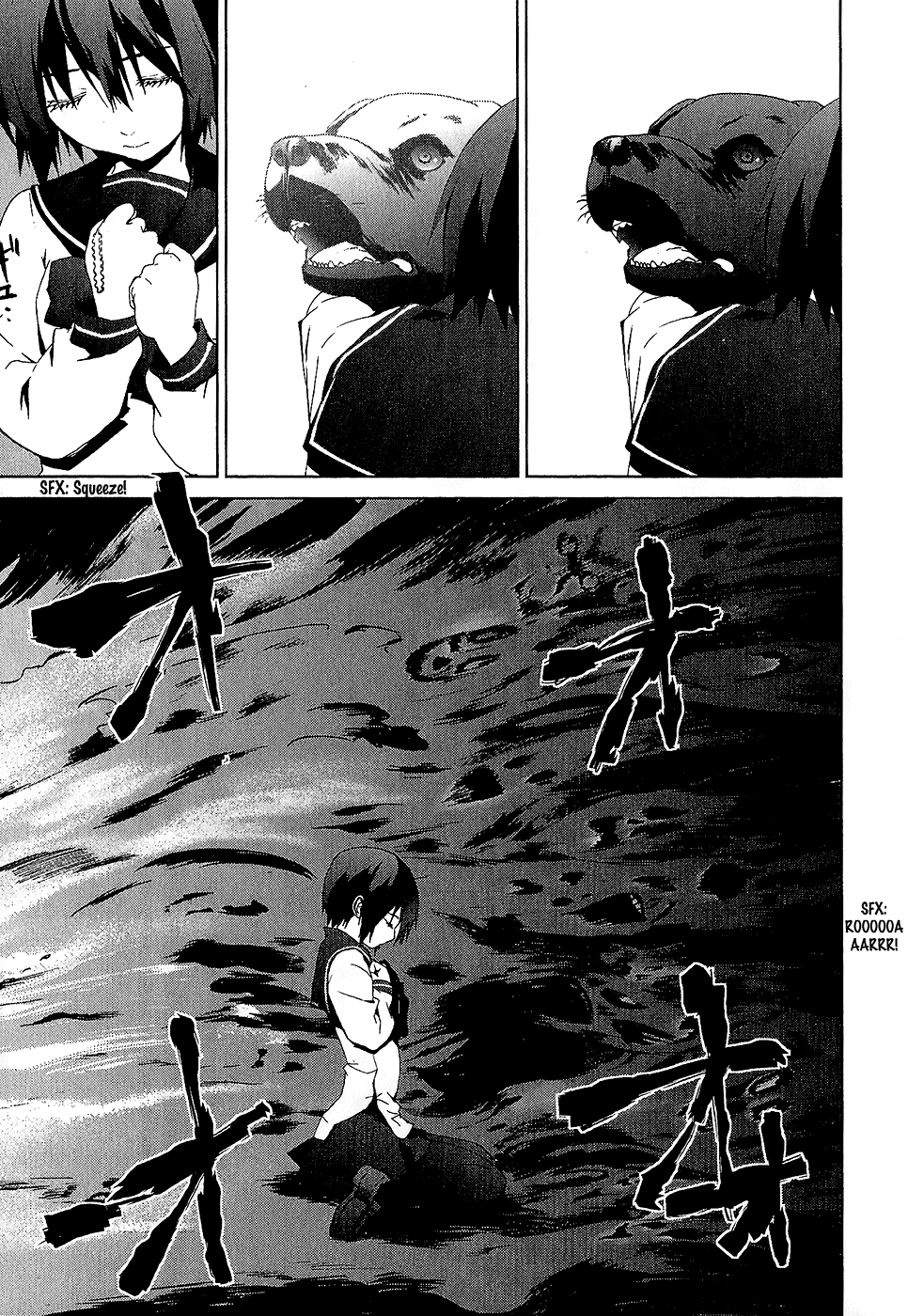 Teizokurei Monophobia Chapter 3.4 page 35 - Chapter 3.4: The Dog's Name ④