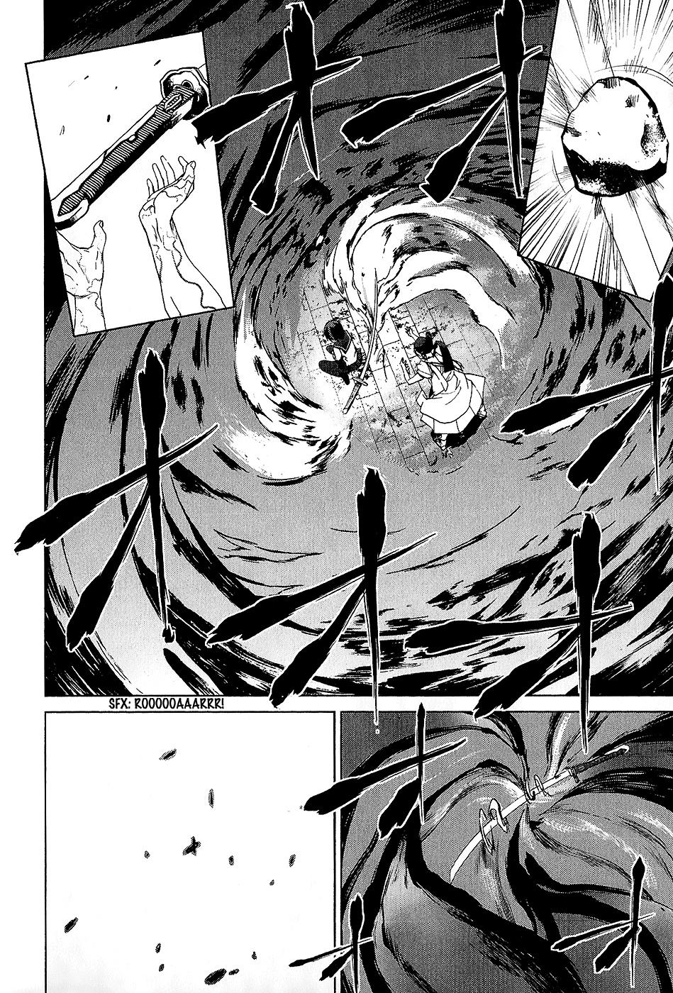 Teizokurei Monophobia Chapter 3.4 page 36 - Chapter 3.4: The Dog's Name ④