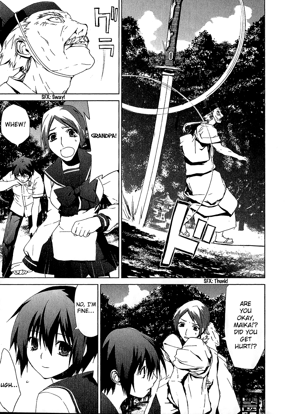 Teizokurei Monophobia Chapter 3.4 page 37 - Chapter 3.4: The Dog's Name ④