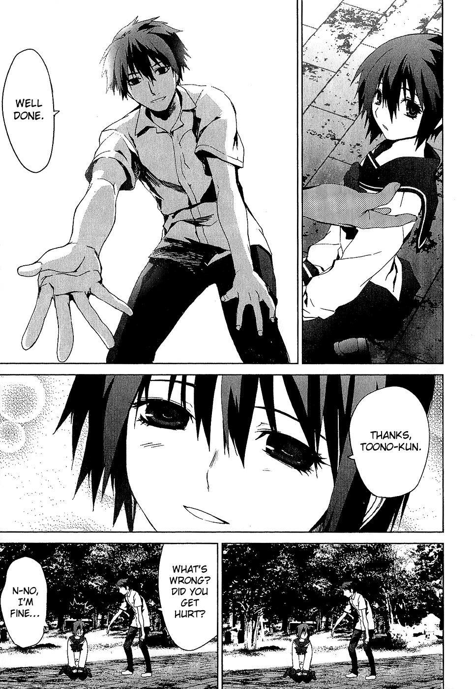Teizokurei Monophobia Chapter 3.4 page 39 - Chapter 3.4: The Dog's Name ④