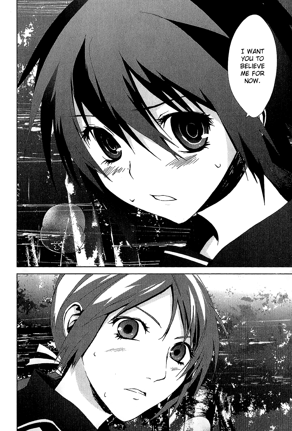Teizokurei Monophobia Chapter 3.4 page 4 - Chapter 3.4: The Dog's Name ④