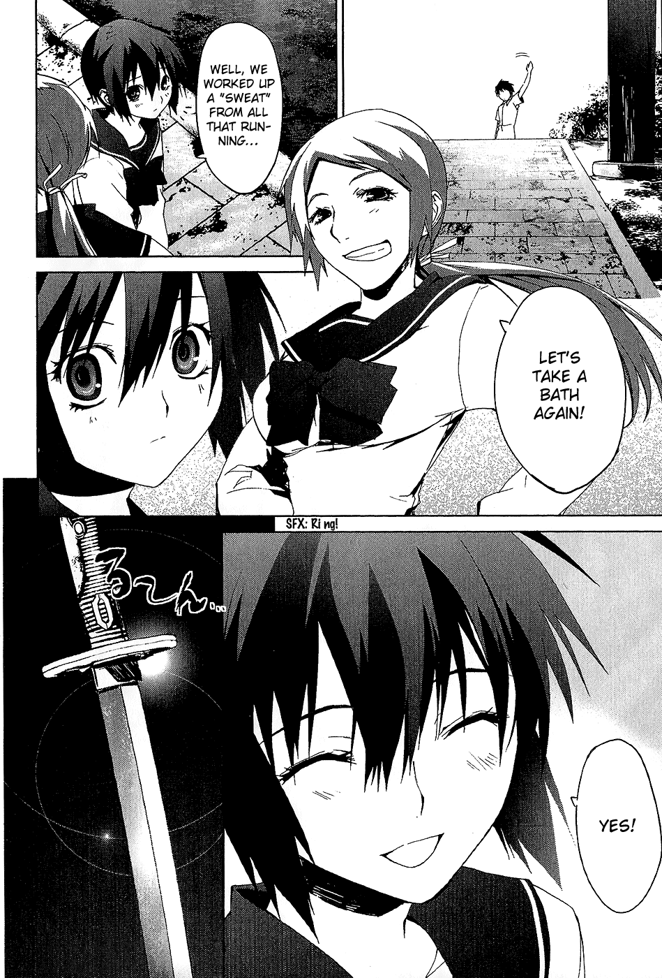 Teizokurei Monophobia Chapter 3.4 page 42 - Chapter 3.4: The Dog's Name ④