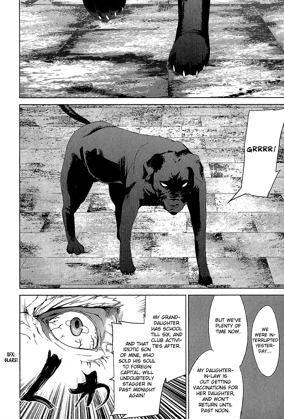 Teizokurei Monophobia Chapter 3.4 page 8 - Chapter 3.4: The Dog's Name ④