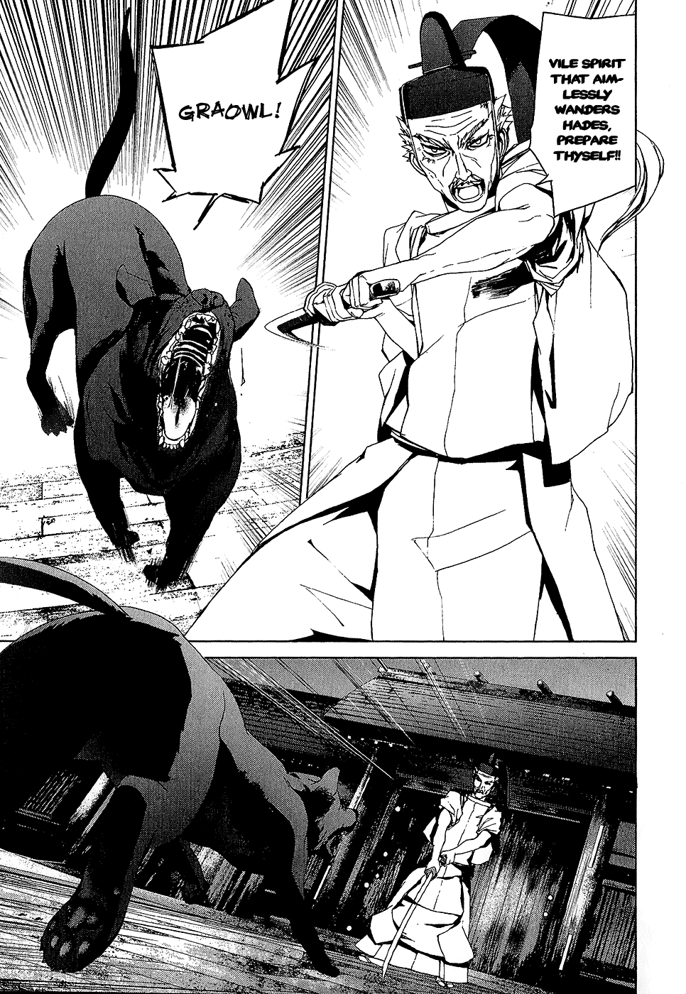 Teizokurei Monophobia Chapter 3.4 page 9 - Chapter 3.4: The Dog's Name ④