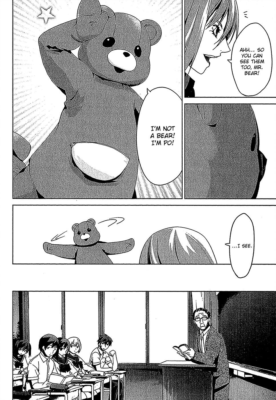 Teizokurei Monophobia Chapter 4.1 page 10 - Chapter 4.01: Bear Po Returns ①