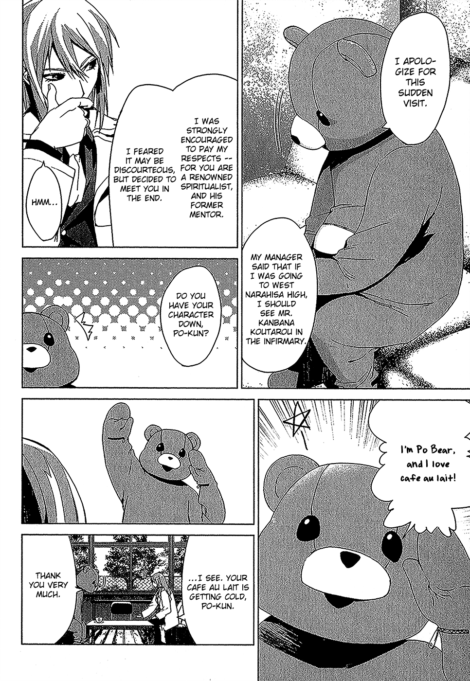 Teizokurei Monophobia Chapter 4.1 page 14 - Chapter 4.01: Bear Po Returns ①
