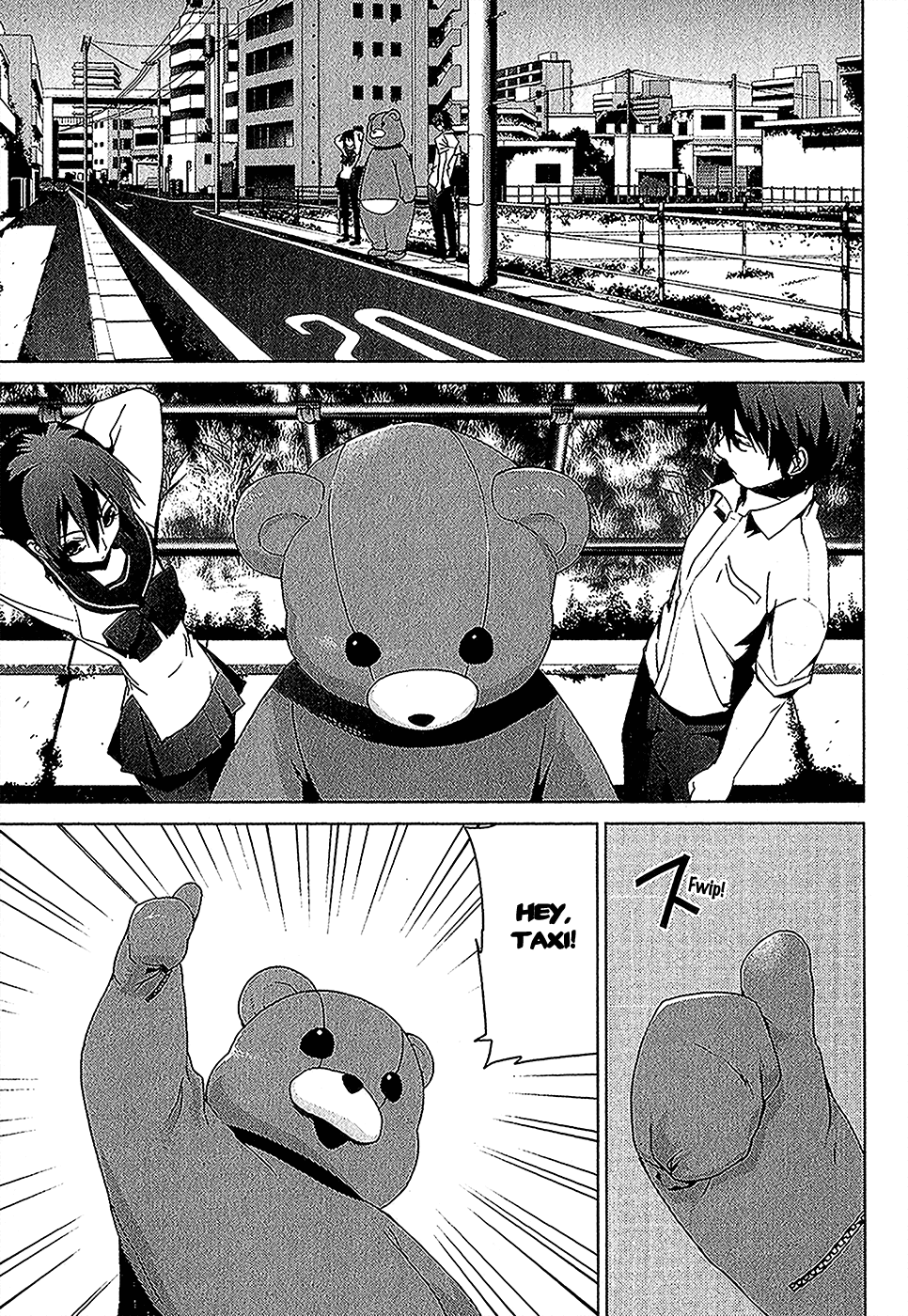 Teizokurei Monophobia Chapter 4.1 page 17 - Chapter 4.01: Bear Po Returns ①
