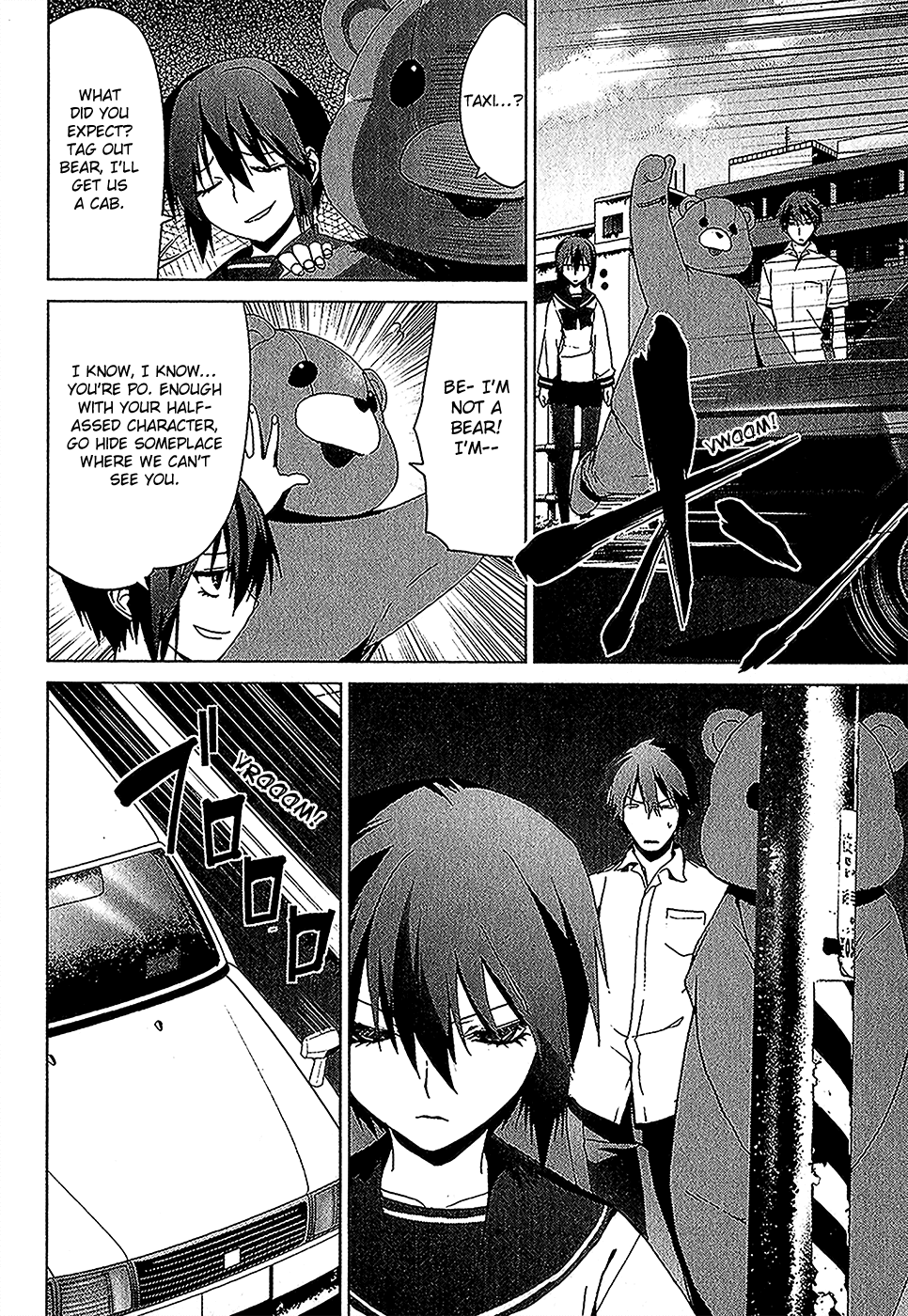Teizokurei Monophobia Chapter 4.1 page 18 - Chapter 4.01: Bear Po Returns ①