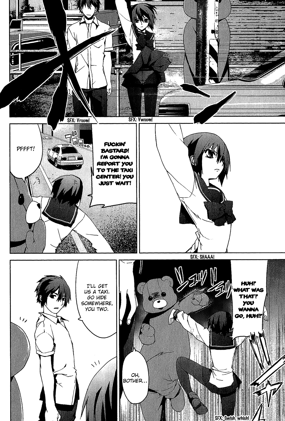 Teizokurei Monophobia Chapter 4.1 page 20 - Chapter 4.01: Bear Po Returns ①