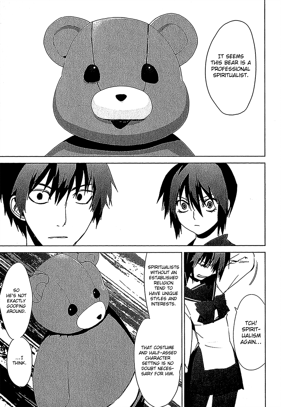 Teizokurei Monophobia Chapter 4.1 page 25 - Chapter 4.01: Bear Po Returns ①