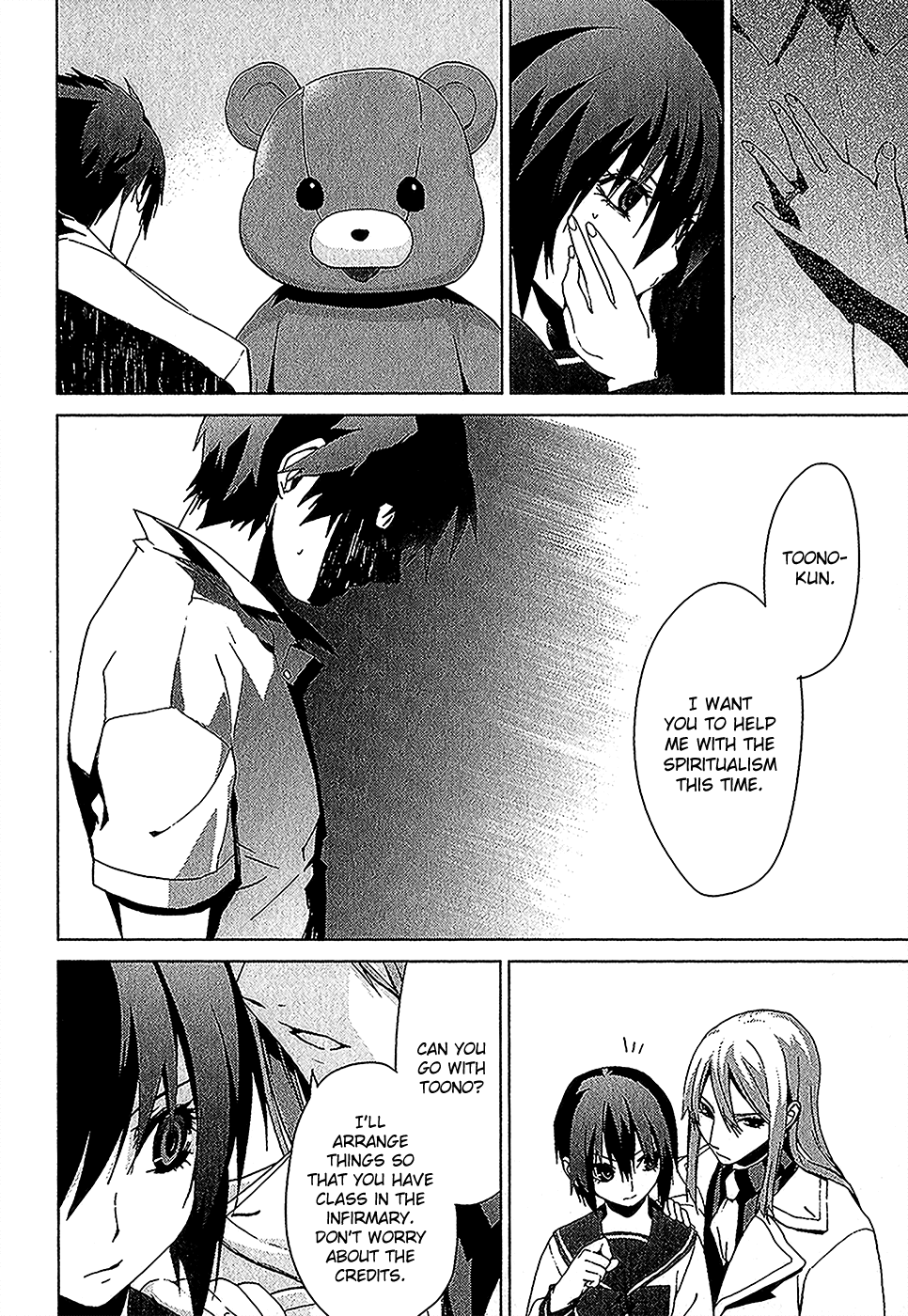 Teizokurei Monophobia Chapter 4.1 page 30 - Chapter 4.01: Bear Po Returns ①